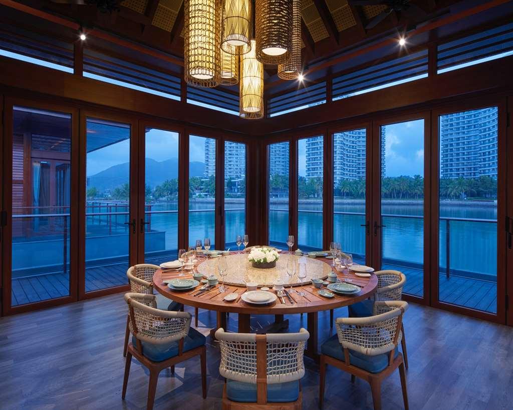 Готель Grand Hyatt Shenzhou Peninsula Ваннінг Ресторан фото